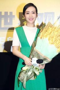 王鸥吃瓜群众,瓜田里的明星，吃瓜群众的焦点