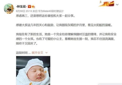 网友吃瓜群众消费江歌,吃瓜群众消费下的道德困境