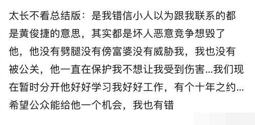 吃瓜群众男的女的叫啥名字,揭秘“吃瓜群众”男女的神秘名字