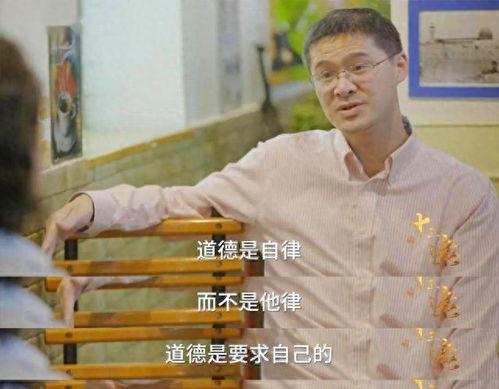 让吃瓜群众失望了,吃瓜群众失望不已