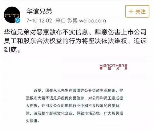 同城吃瓜群众怎么说,揭秘热门事件背后的真相