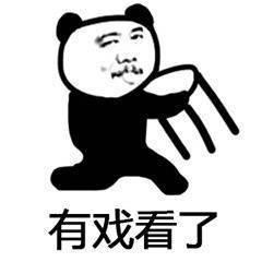 吃瓜群众期待搞笑视频,笑料百出!吃瓜群众翘首以盼的搞笑视频大放送