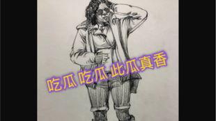 吃瓜群众速写,揭秘娱乐圈幕后风云