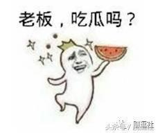 吃瓜群众现在叫什么意思,揭秘网络流行语的演变之路