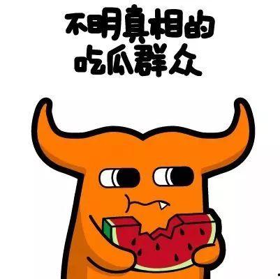 神兽吃瓜群众视频大全下载,视频大全下载,笑料横生,欢乐无限