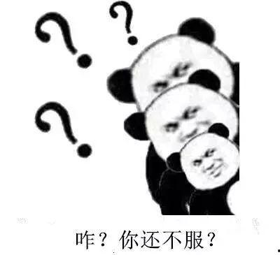 吃瓜群众 咦 我的瓜呢,我的瓜呢?揭秘瓜界奇闻轶事