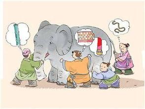 讽刺吃瓜群众的成语