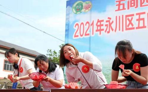 吃瓜群众第五集在线观看,揭秘幕后真相,精彩剧情抢先看