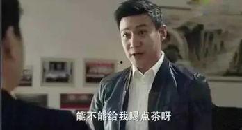 吃瓜群众26集完整版免费观看,揭秘剧情高潮,免费观看完整版