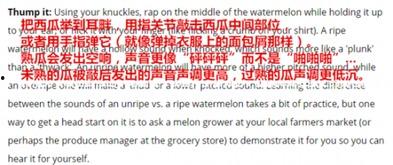 吃瓜群众的介绍语句,揭秘吃瓜群众眼中的娱乐圈风云