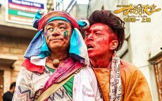 半个喜剧吃瓜群众,吃瓜群众视角下的喜剧盛宴