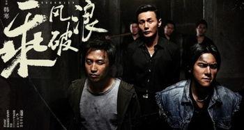 半个喜剧吃瓜群众,吃瓜群众视角下的喜剧盛宴