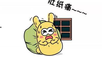 冷酷的吃瓜群众是谁,网络红人的崛起与争议