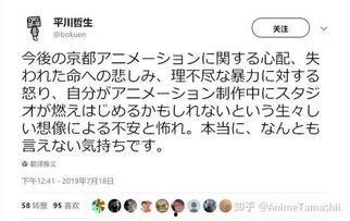 老牌吃瓜群众是真的吗知乎,是真的吗？知乎热议背后的真相