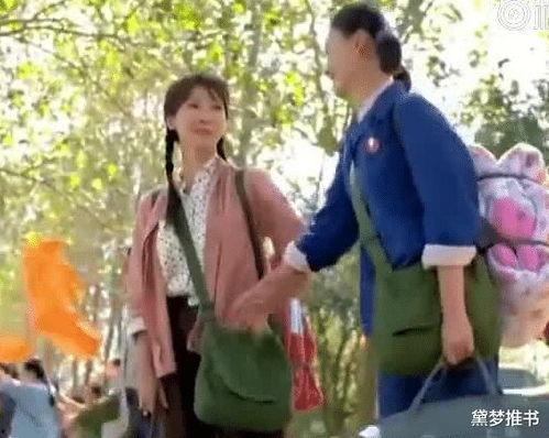 吃瓜群众修养年代文