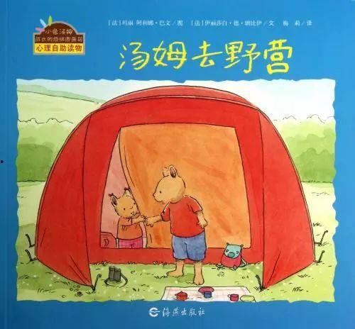 汤姆布利柏吃瓜群众,吃瓜群众眼中的明星成长之路