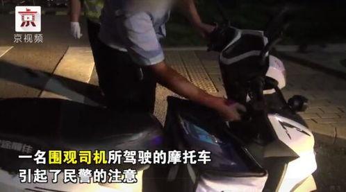 吃瓜群众对待狗仔视频,吃瓜群众的围观与热议