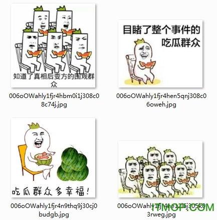 吃瓜的群众图片,吃瓜群众视角下的社会百态