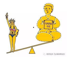 吃瓜群众与富人的关系如何,揭示社会阶层间的微妙关系