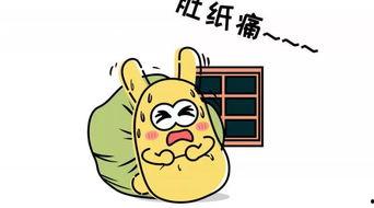 腾讯吃瓜群众,揭秘网络舆论场中的“瓜农”现象